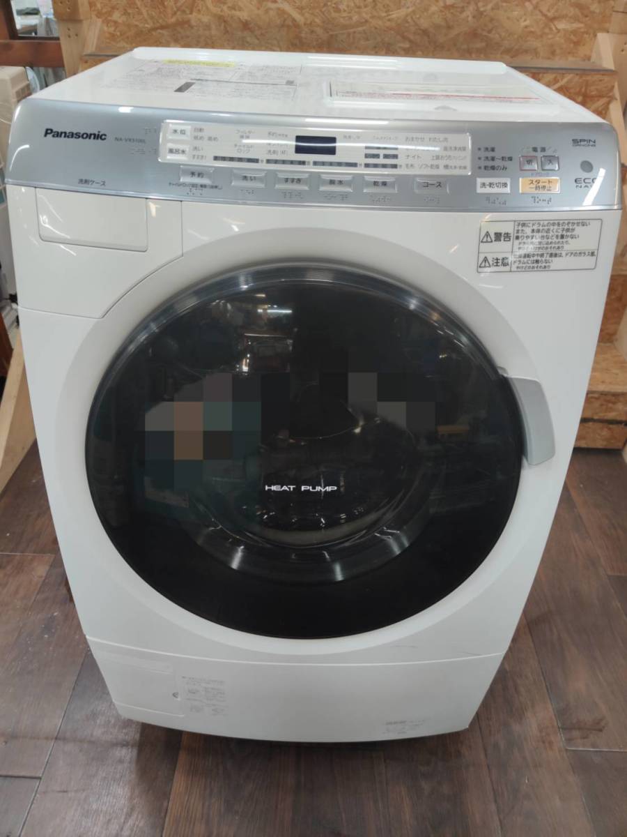 送料無料g06971 Panasonic ドラム式電気洗濯乾燥機 NA-VX5100L 9.0kg ヒートポンプ乾燥 2012年製_画像4