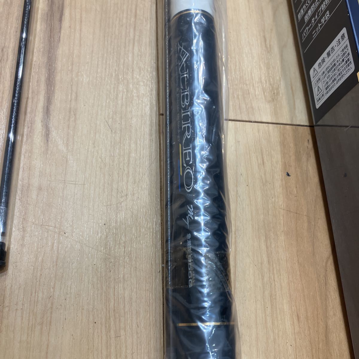 DAIWA ダイワ ALBIREO アルビレオ MT 急瀬抜 95SG 鮎竿 | contifarma.pe