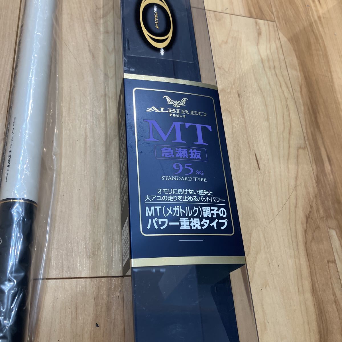 DAIWA ダイワ ALBIREO アルビレオ MT 急瀬抜 95SG 鮎竿 | contifarma.pe