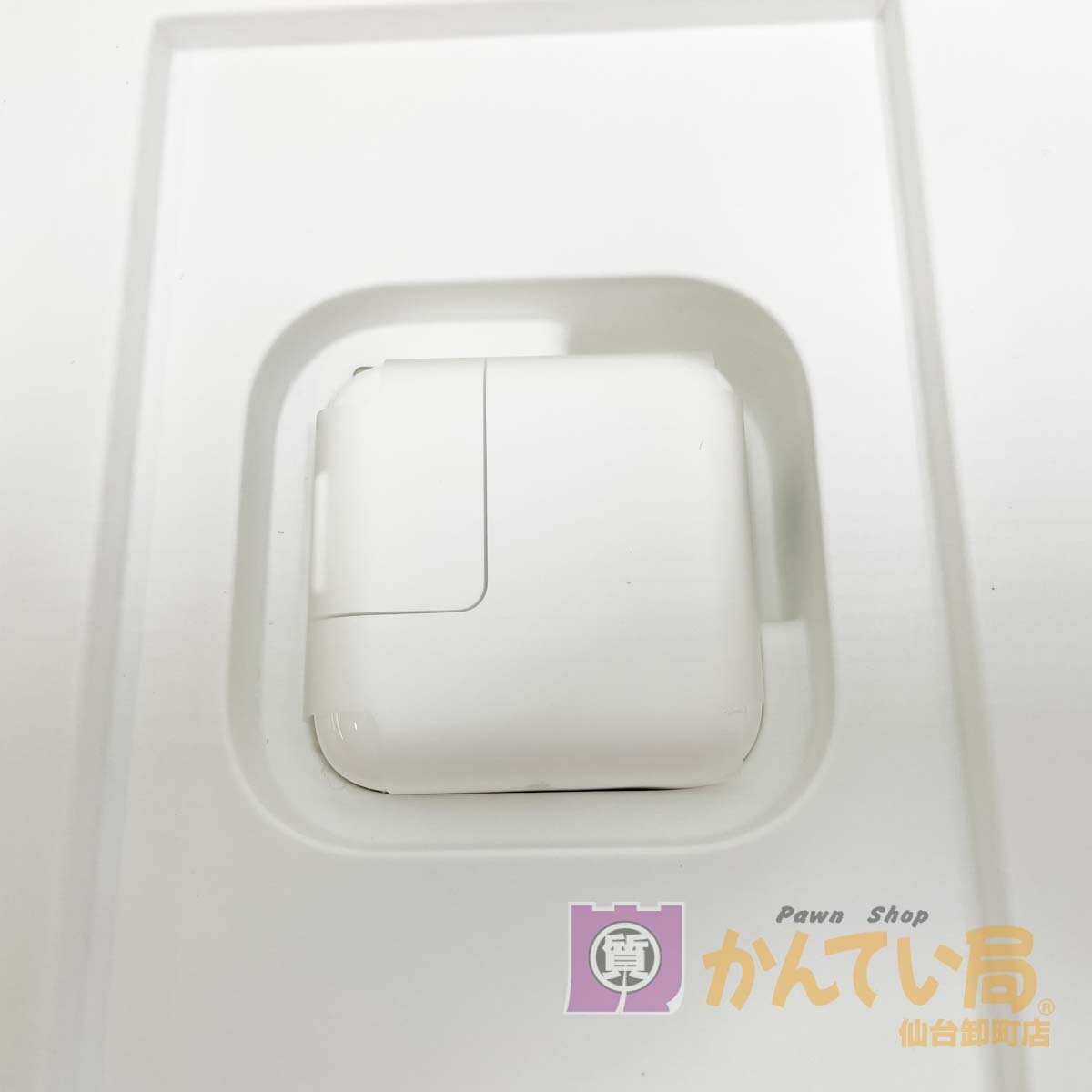 003 ipad mini 5世代 付属品 箱 充電器 ケーブル SIMピン iPadmini 