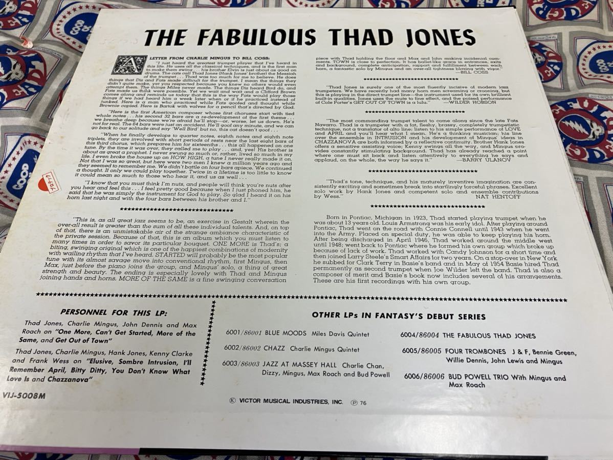 Thad Jones★中古LP国内盤「ファビュラス・サド・ジョーンズ」_画像2