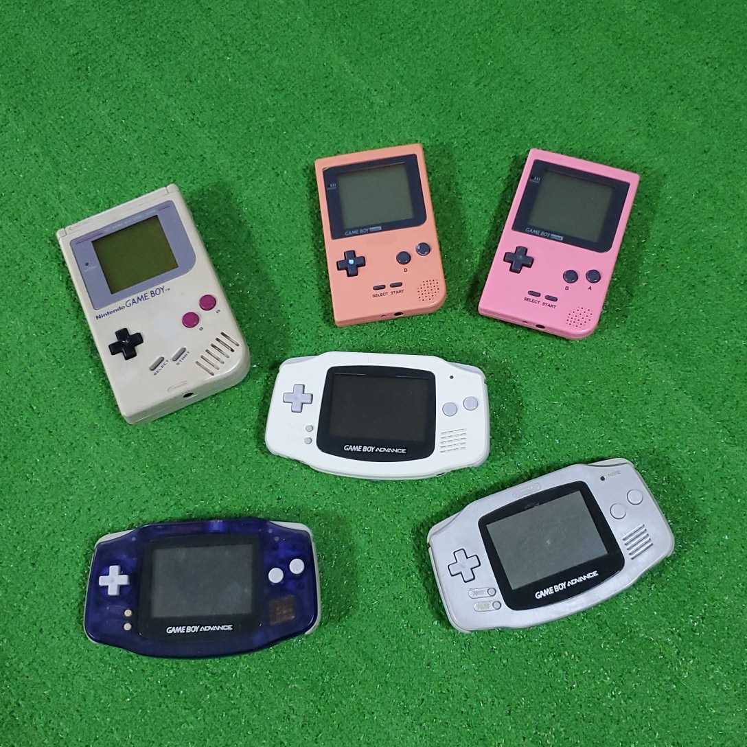 任天堂 初代ゲームボーイ GAMEBOY pocket ポケット GBA ゲームボーイ