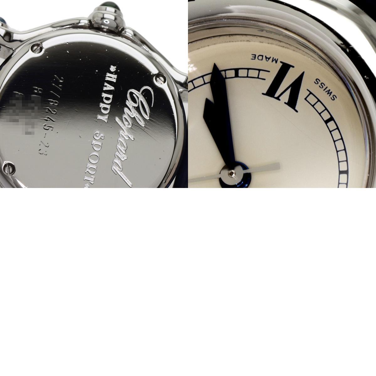 Chopard ショパール 27/8245-23 ハッピースポーツ 腕時計 ステンレススチール 革 レディース 中古_画像10