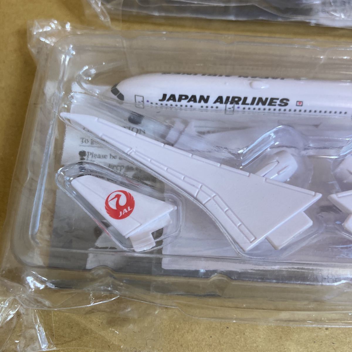 Yahoo!オークション - 新品 JAL 機内配布用飛行機おもちゃ4個 Yahoo!オークション - 新品 JAL 機内配布用飛行機おもちゃ4個