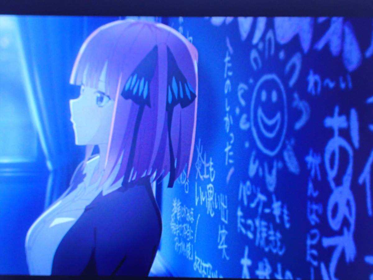 独特な店 2-06 五等分の花嫁 入場特典 生コマフィルム fawe.org