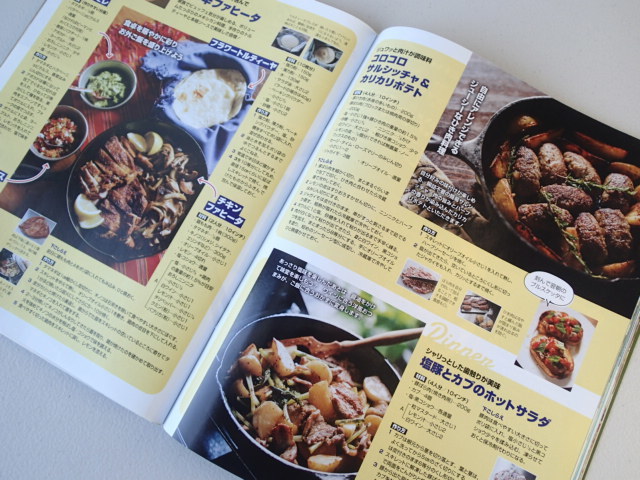 item_image_6