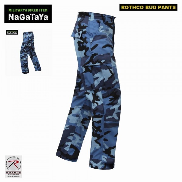 ROTHCO ロスコ BDU PANTS ウルトラ フォース カーゴパンツ スカイブルー Sサイズ ヒップホップ