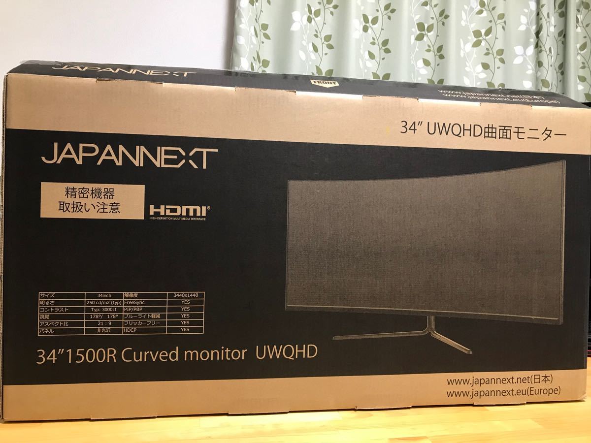 JAPANNEXT 34インチ HDR対応ウルトラワイド曲面液晶ディスプレイ JN-VC34102UWQHDR