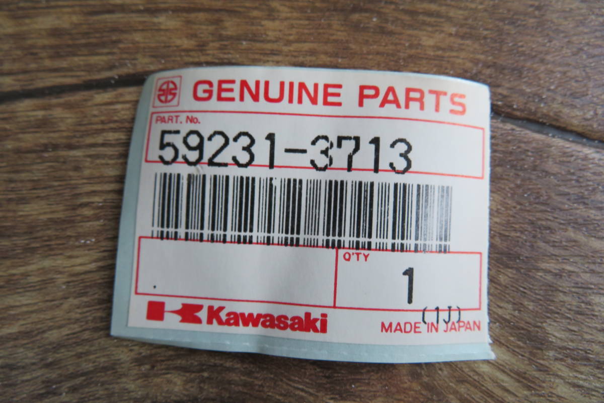 Kawasaki Jet Ski filler -59231-3713 JF 650 B [TS] (B3-B7) [TS] - 1995 Kawasaki * new goods unused goods * genuine products * rare *