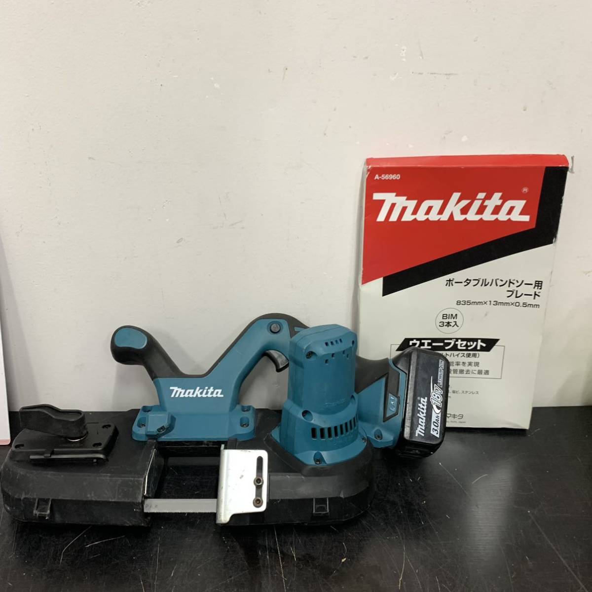 AA15 makita マキタ 充電式ポータブルバンドソー PB181D 18Vバッテリー