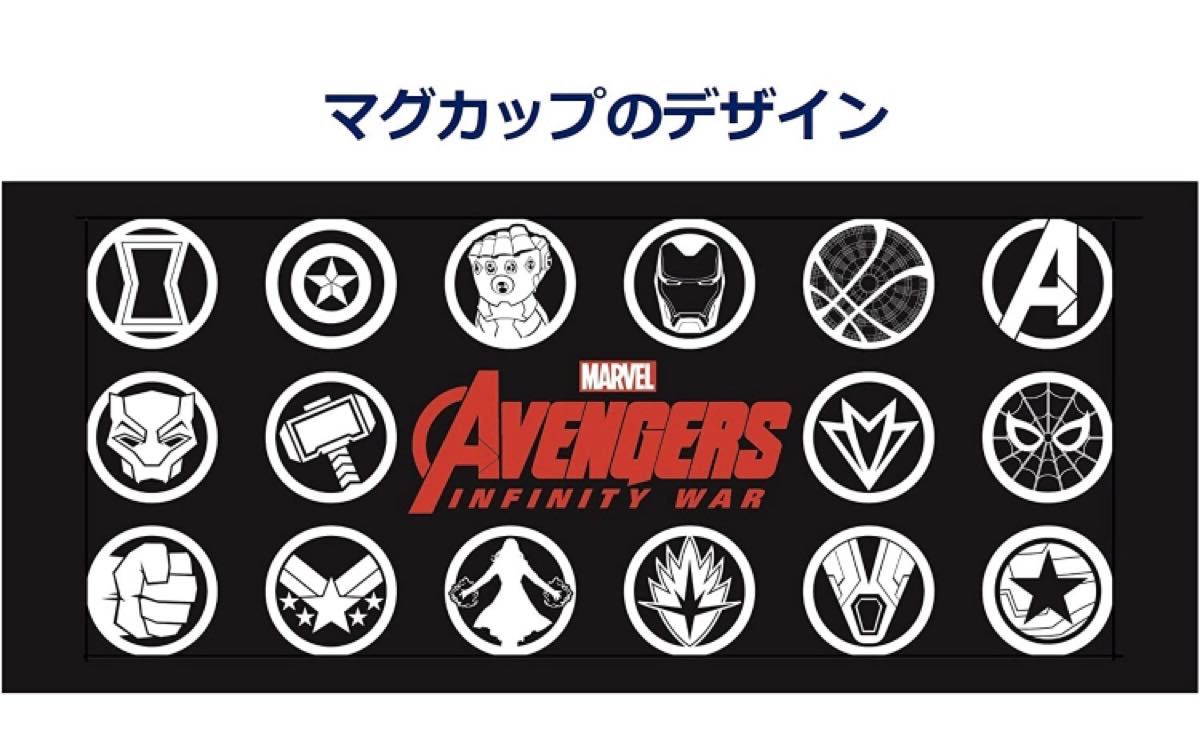 【Amazon.co.jp限定】アベンジャーズ/インフィニティ・ウォー MovieNEX オリジナルマグカップ付　Blu-ray