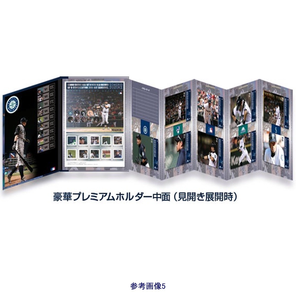 ■新品（未開封）【プレミアムフレーム切手】 ICHIRO 記録達成記念 9年連続200本安打 MLB記録 切手セット Mariners_画像6