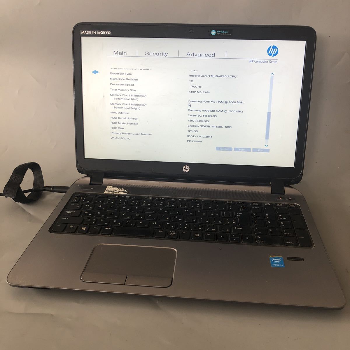 hp ProBook 450G2 i5 8G SSD240GB - 通販 - gofukuyasan.com