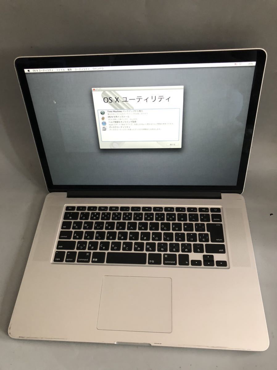 柔らかい Macbook Jxjk1163 ジャンク Apple Pro 2 70ghz メモリ 16gb Ssd なし I7 30qm Core Emc2512 A1398 12 Mid 10 1 Retina Macbook Pro Www Climateconnection Nl 柔らかい Macbook Jxjk1163 ジャンク Apple Pro 2 70ghz メモリ 16gb Ssd なし I7 30qm Core Emc2512 A1398 12 Mid 10 1 Retina Macbook Pro Www Climateconnection Nl
