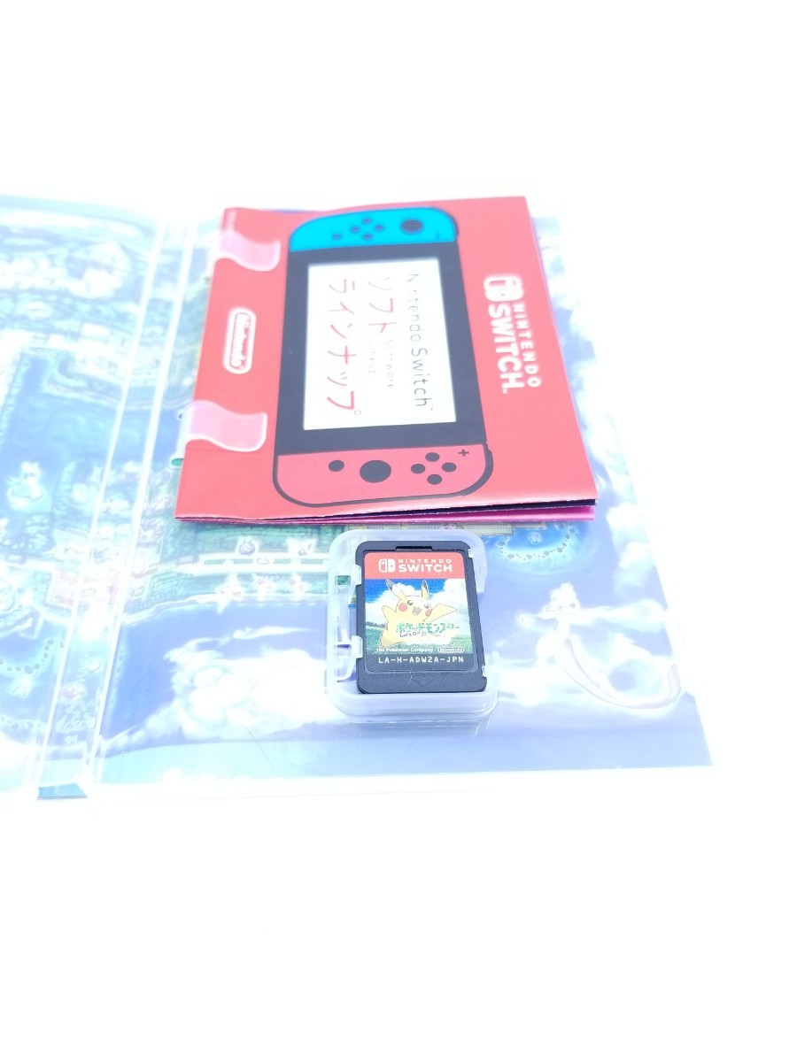 ポケットモンスター レッツゴーピカチュウ Nintendo Switch ニンテンドースイッチ　ソフト