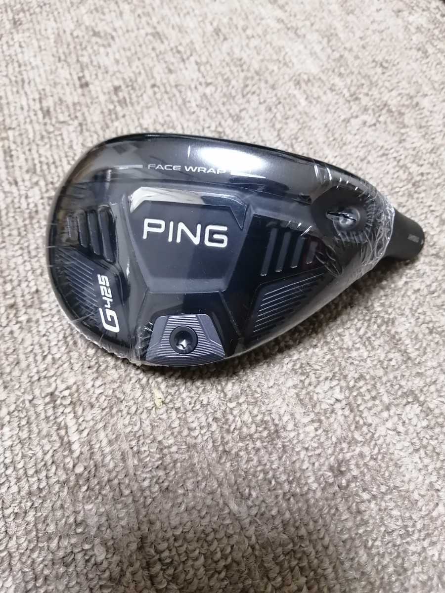 新品未使用】日本仕様 20年モデル PING ピン G425 ハイブリッド ユーティリティ 3番 3U 19度 ヘッド単体 送料無料