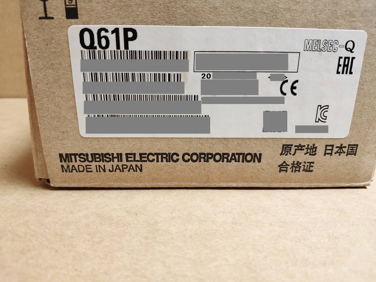国内発送○新品☆送料無料 三菱電機 Q61P◇電源ユニット MELSEC-Q