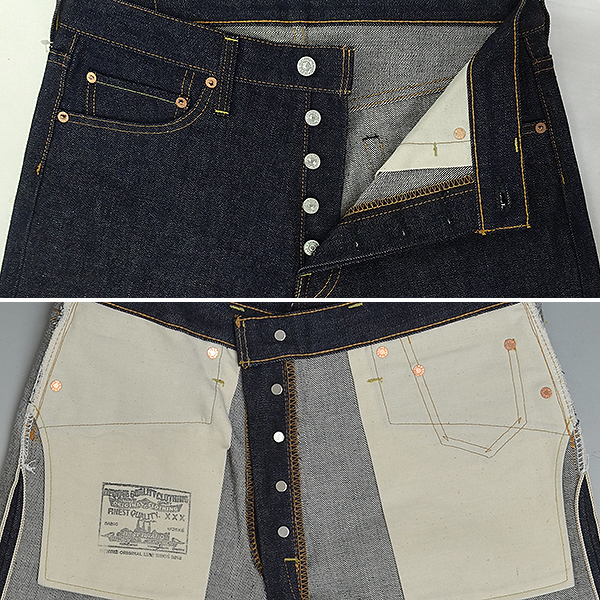 50%OFF/定価26,400円】DENIME ドゥニーム 30周年記念 XXモデル