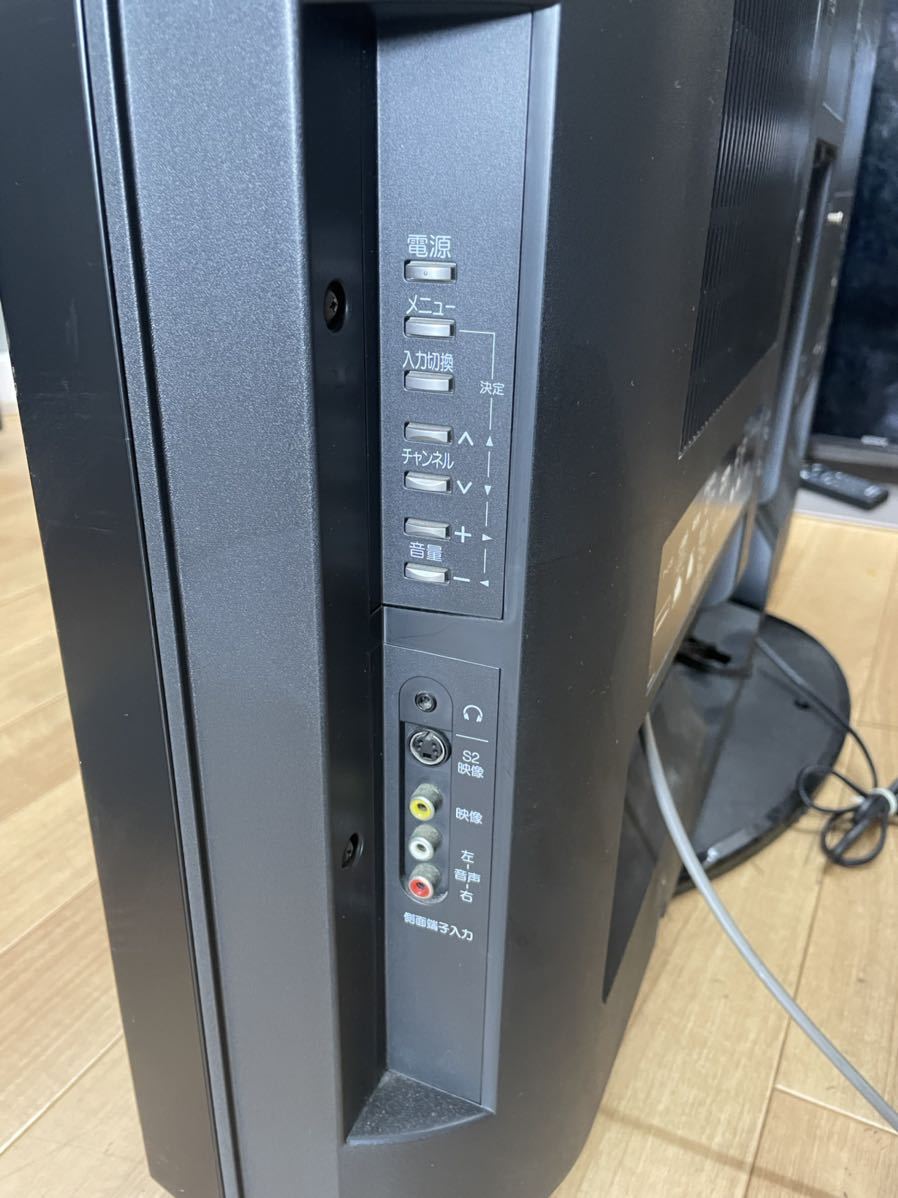 MITSUBISHI REAL液晶テレビ LCD-H40MZ70 07年製 の商品詳細 MITSUBISHI REAL液晶テレビ LCD-H40MZ70 07年製 の商品詳細