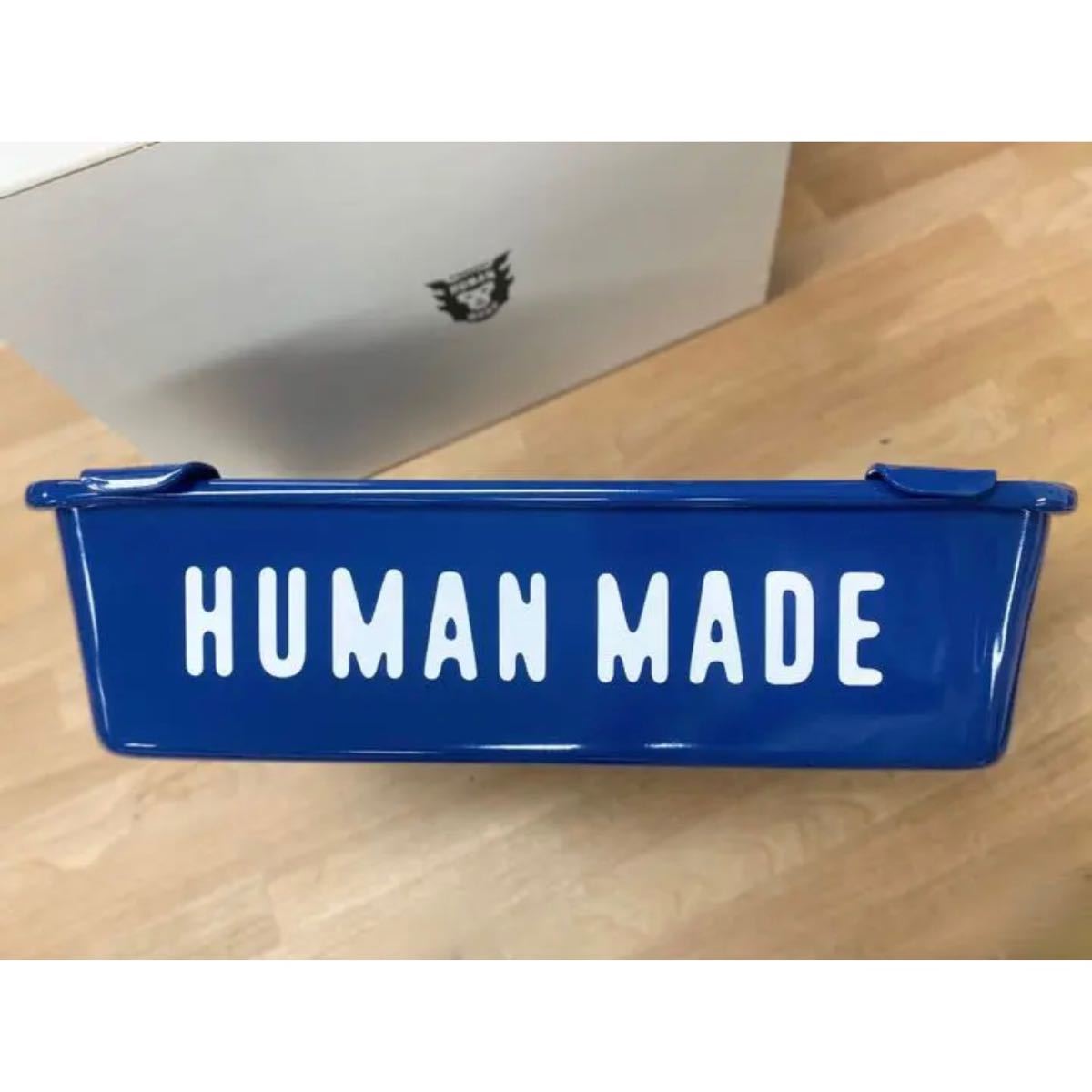 HUMAN MADE STEEL STACKING BOX