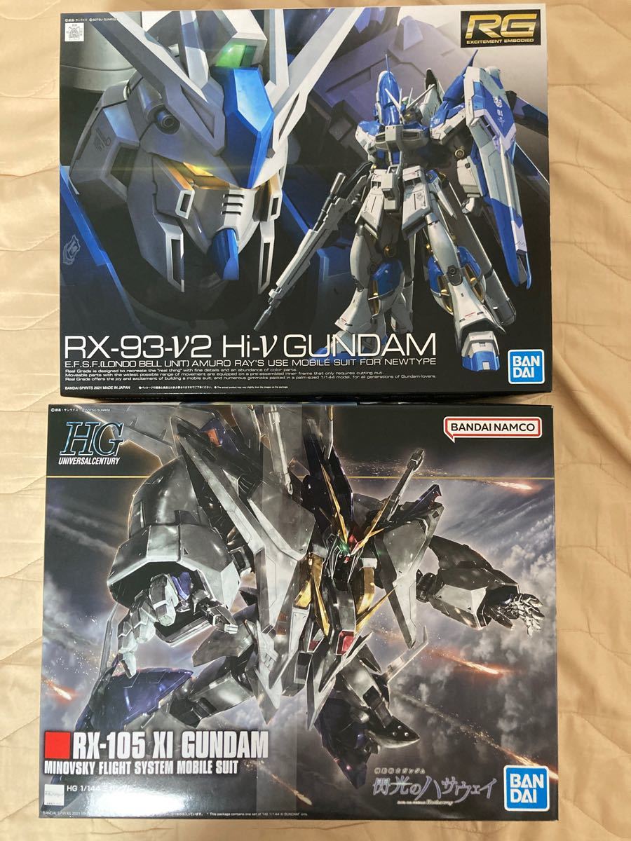 HGクスィーガンダム& RGハイニューガンダム ガンプラ2点セット まもなく販売 HG ハイニュー クスィーガンダム&RG プラモデル