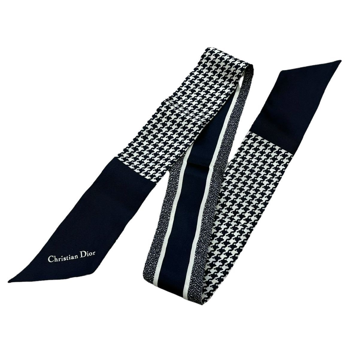 箱付き DIOR ディオール 30 MONTAIGNE モンテーニュ シルクツイル 千鳥
