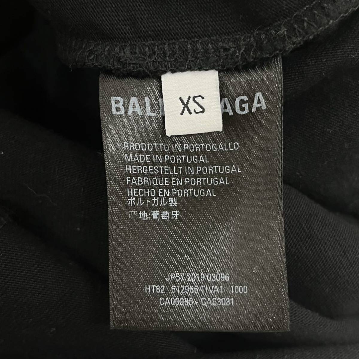 BALENCIAGA バレンシアガ REAL BALENCIAGA リアルバレンシアガ プリント クルーネック 半袖 Tシャツ メンズ 612965 TIVA1_画像5