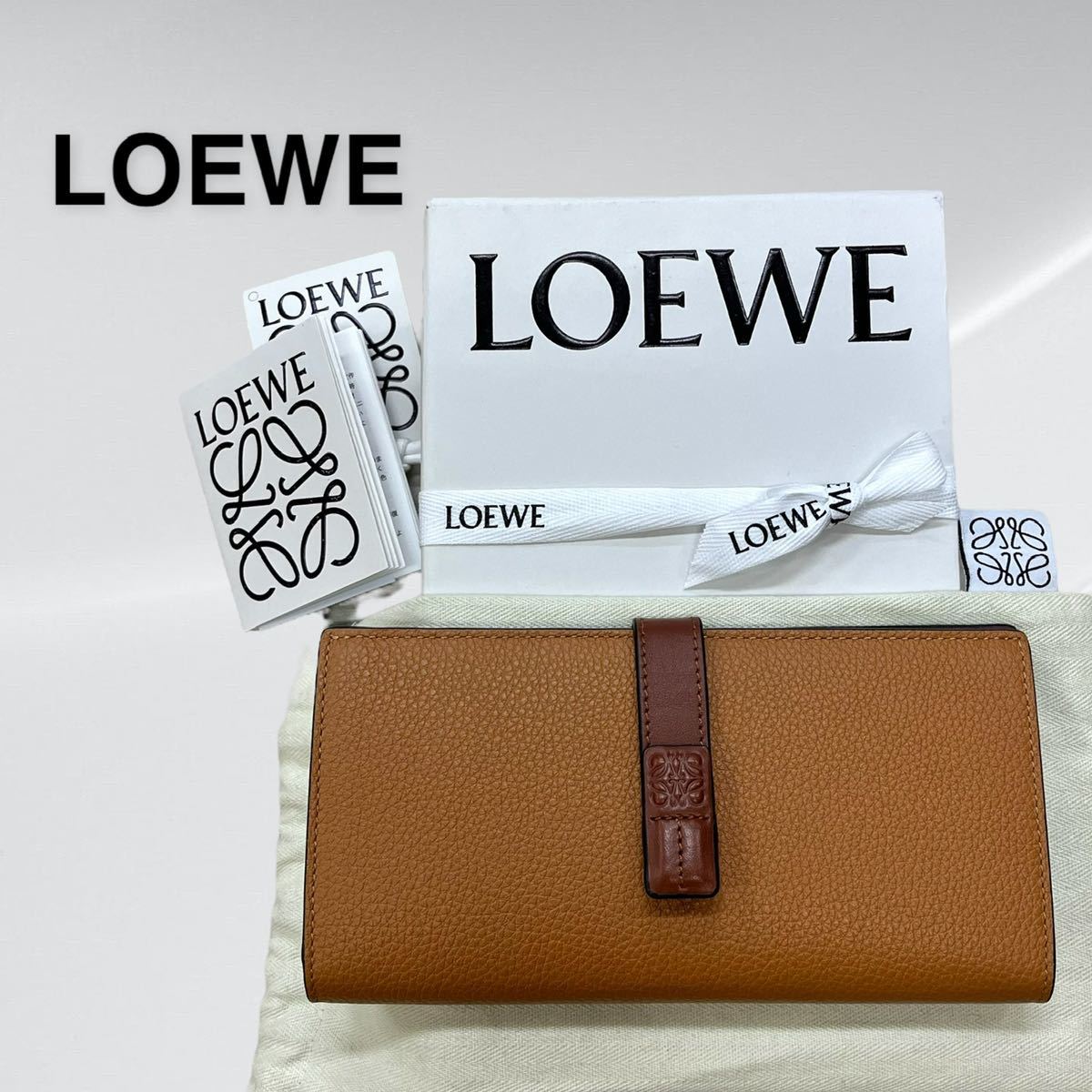 箱保存袋タグ付き 定価105,600円 LOEWE ロエベ グレインカーフ