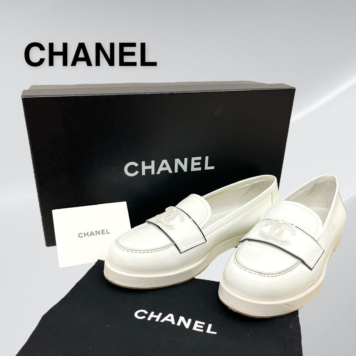 高級 箱保存袋付き CHANEL シャネル 16C G31420 CC ココマーク