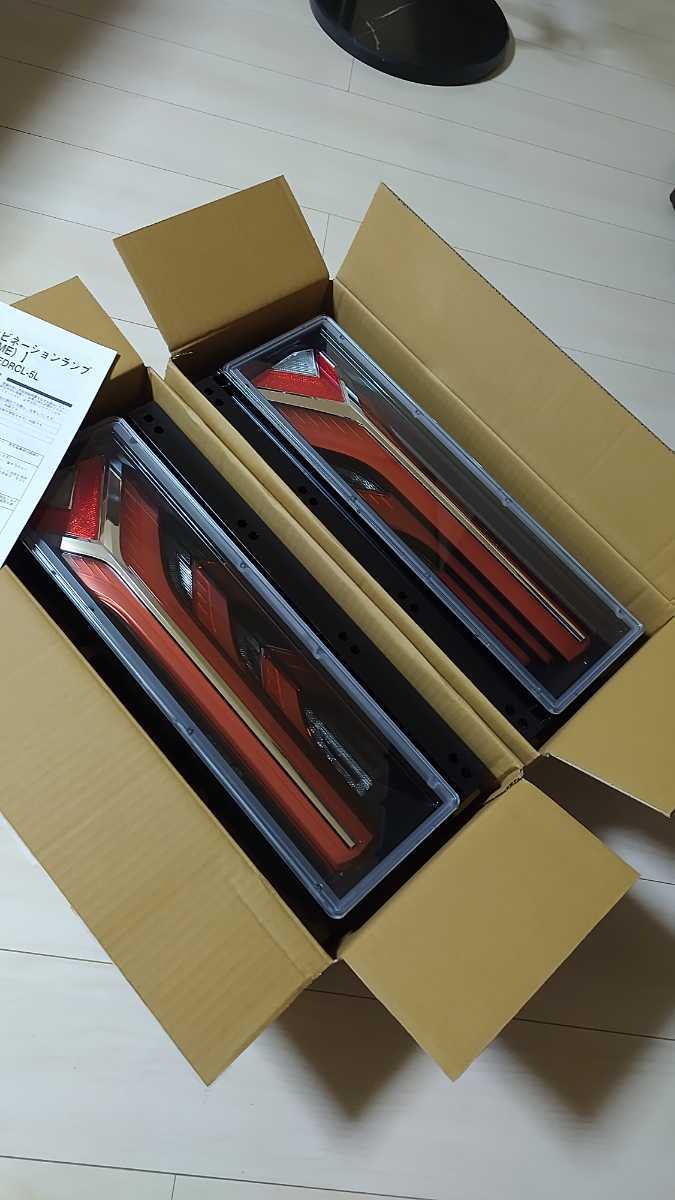 小糸製 流鏑馬 オールLEDリアコンビネーションテールランプ