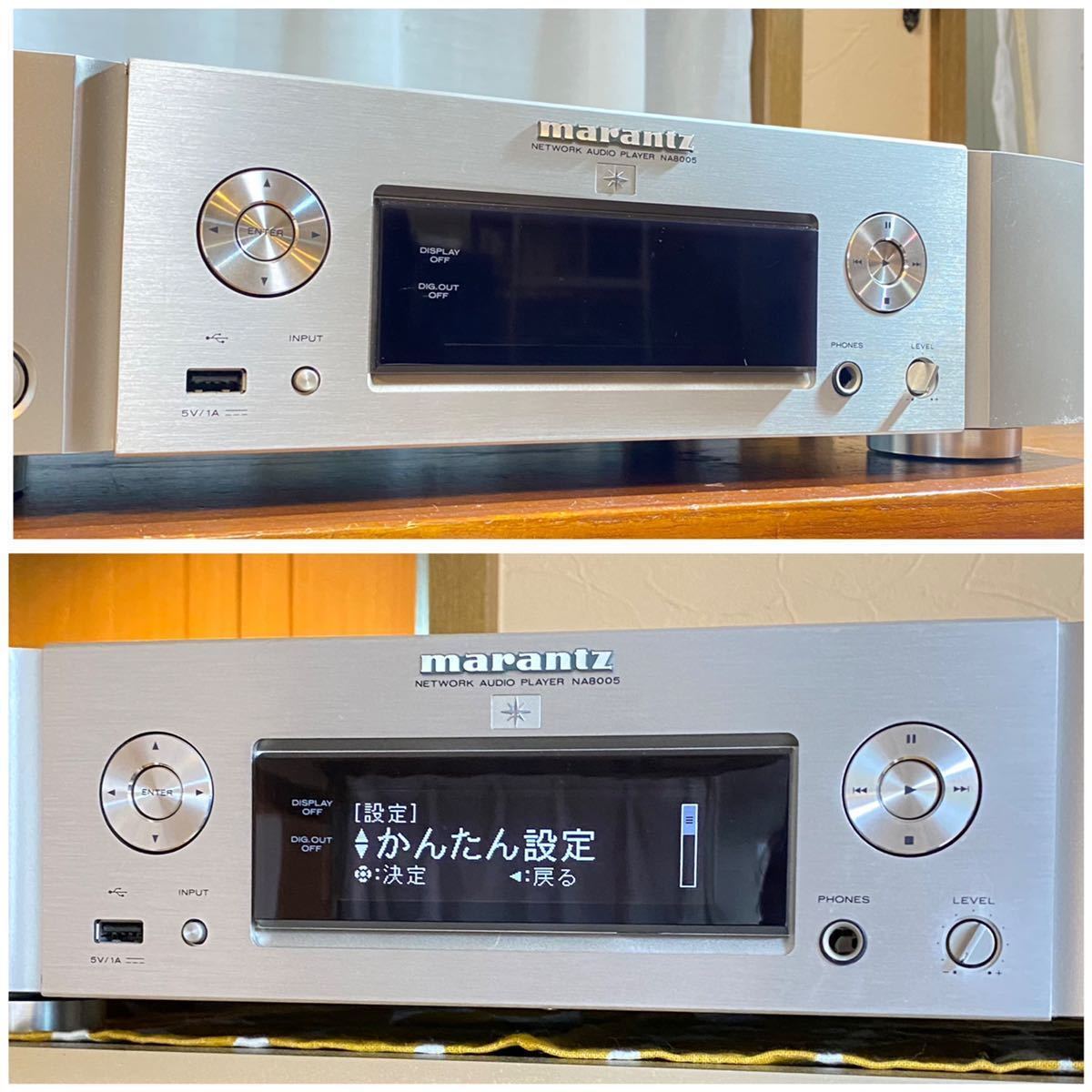 tran dien様専用☆ネットワークプレイヤー marantz NA8005 www