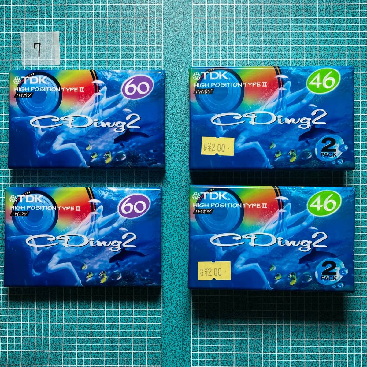 TDK CDing2 CD2-60R CD2-46X2R ハイポジション カセットテープ 60分 2本 46分 4本 未開封