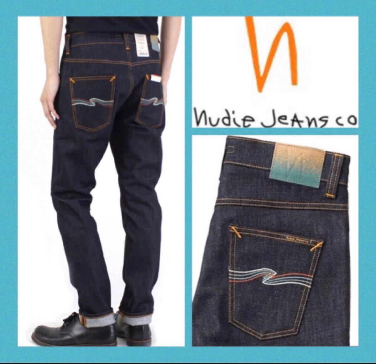 限定品 レア 超美品】ヌーディージーンズ LEAN DEAN 4色ステッチ