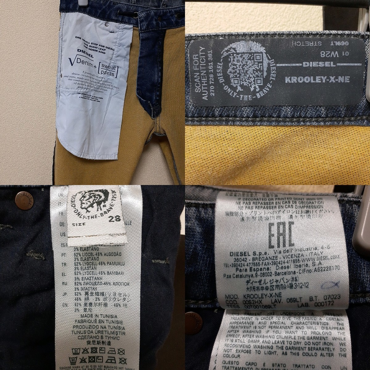 DIESEL□KROOLEY-X-NE 069LT□ジョグジーンズW28jogg DIESEL□KROOLEY-X-NE 069LT□ジョグジーンズW28jogg