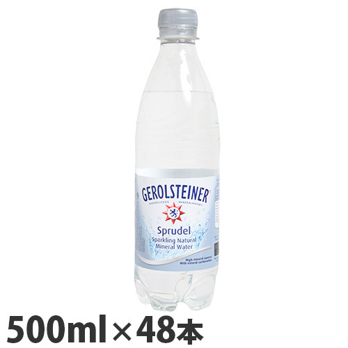 ●即決最安値挑戦ゲロルシュタイナーGEROLSTEINER[ペットボトル 炭酸水500mL×48本入 正規輸入品（２ケースを１まとめに１ケース48本に）◆_画像1