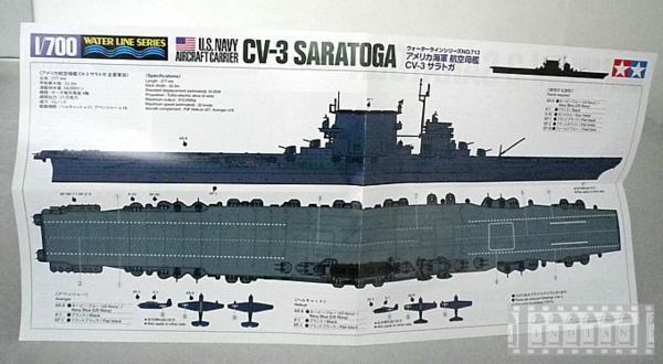 ◇2 タミヤ 1/700【アメリカ海軍航空母艦 CVー3 サラトガ】_画像3