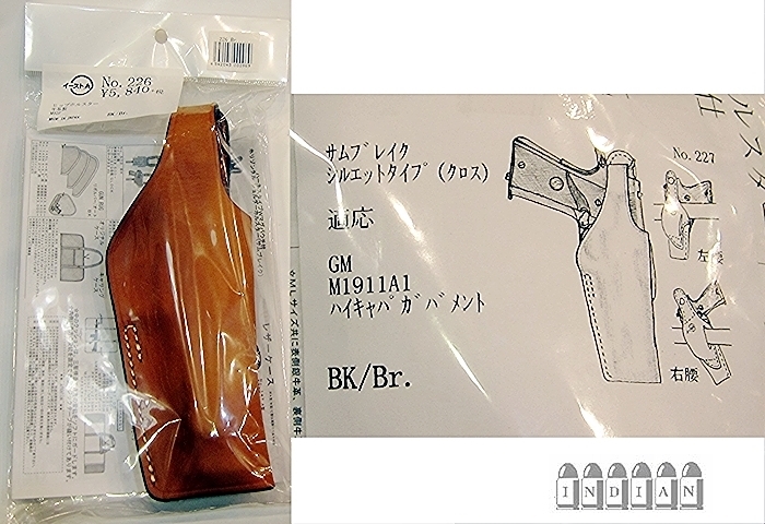 △即決 G.M、Hi-CAPA【レザー　ヒップホルスター　Br】新品_画像1