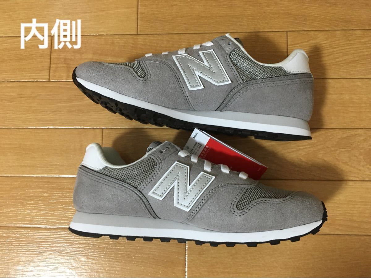 ニューバランス　スニーカー　新品　373 23.5 グレー　new balance