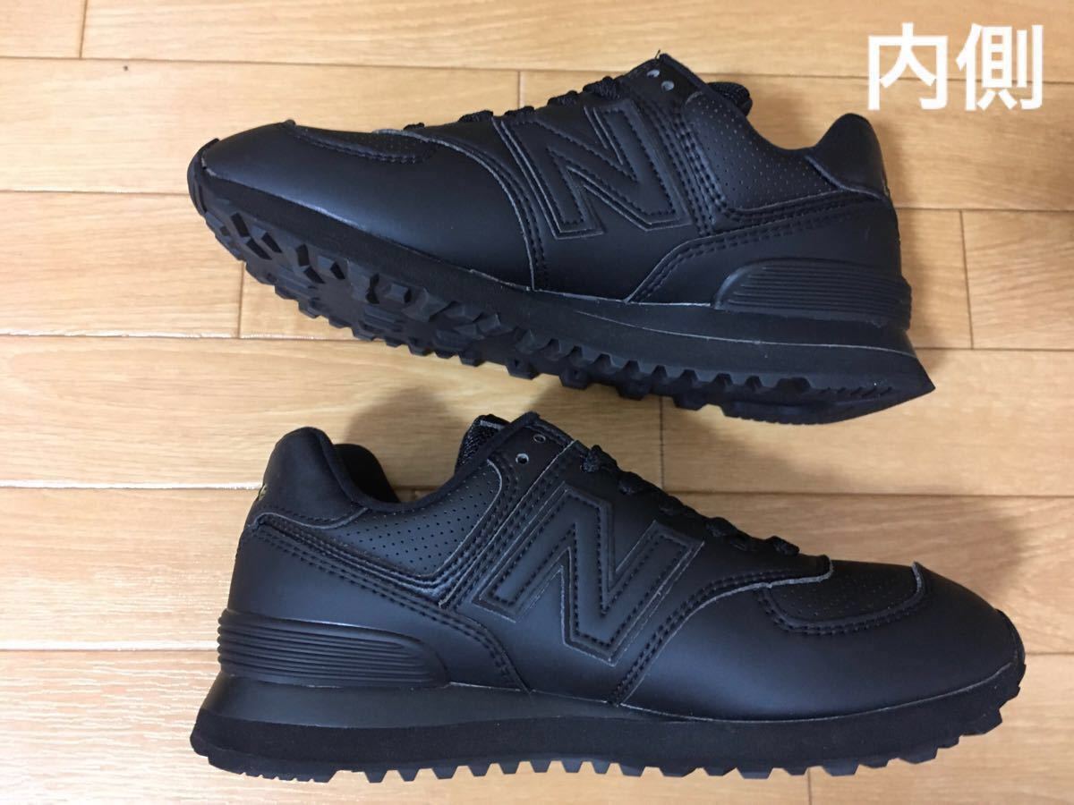 574 24 5 ブラック 新品 new balance ニューバランス スニーカー 574 24 5 ブラック 新品 new balance ニューバランス スニーカー