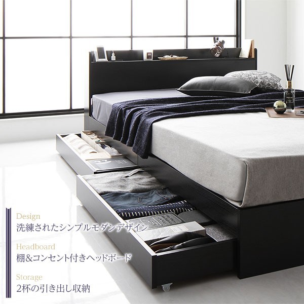 マットレス付き シングルベッド 送料無料/即決 収納 保証 棚