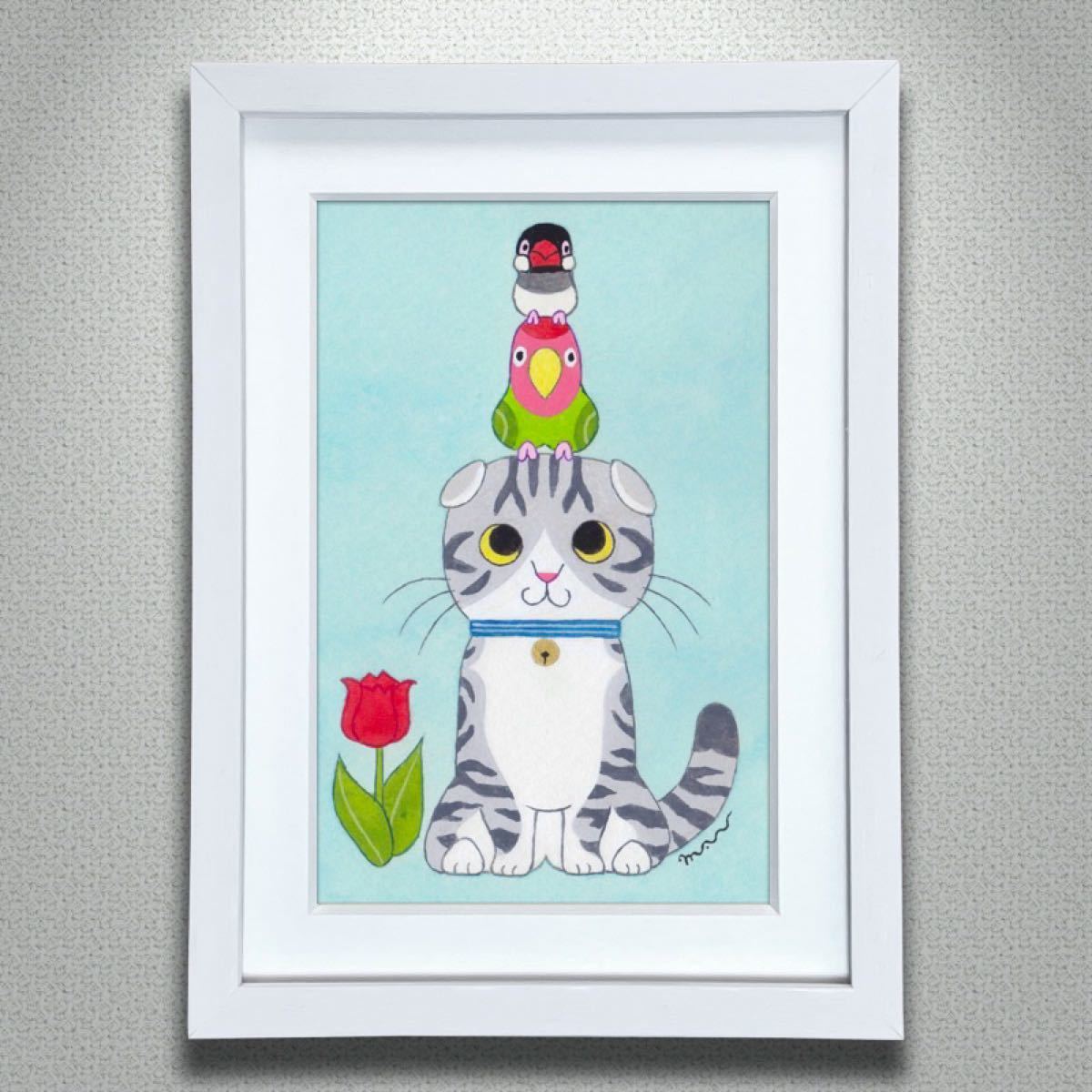 Paypayフリマ 絵本作家の原画 猫と小鳥 スコティッシュフォールド 鳥 猫 イラスト 絵 絵画 野良スコ