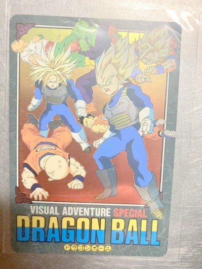 TF玩 G573 現状品 すれ傷あり ドラゴンボール カードダス ビジュアル