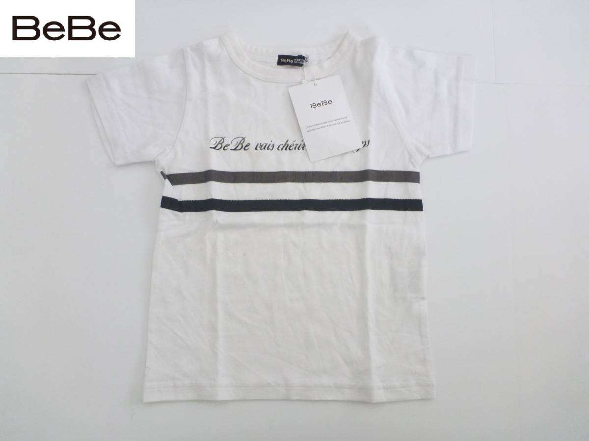 6050円 新品　BeBe（ベベ） ★白　ホワイト　半袖　Tシャツ　訳あり　110_画像1