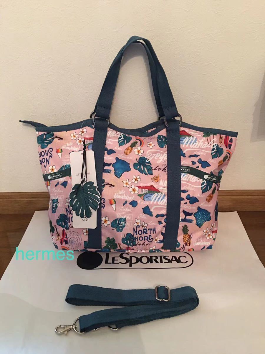 美品】LeSportsac バッグ ハワイ柄 ショウゴセキネ-