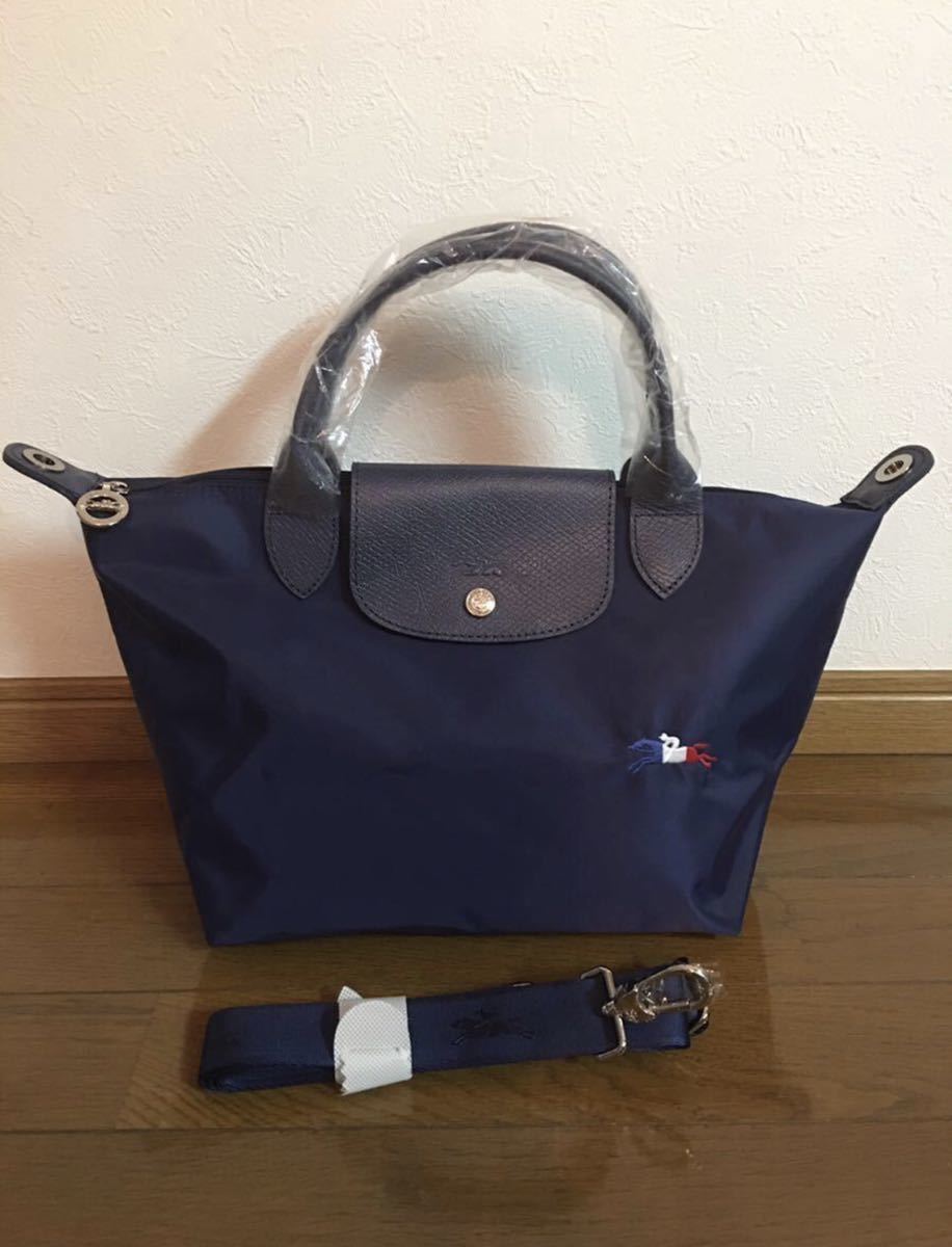 LONGCHAMP ロンシャン ル プリアージュ コレクション トップハンドル