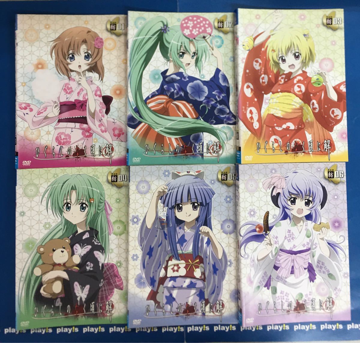 割り引き ひぐらしのなく頃に DVD 3broadwaybistro.com