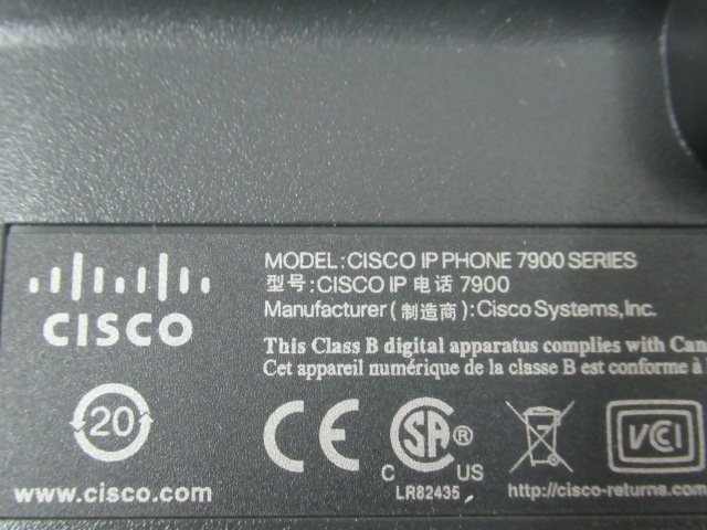 ・Ω XC1 15716◆ 保証有 シスコ Cisco Unified IPPhone 7900シリーズ CP-7911 SIP電話機・祝10000！取引突破！_画像7