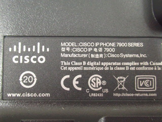 ・Ω XC1 15717◆ 保証有 シスコ Cisco Unified IPPhone 7900シリーズ CP-7911 SIP電話機・祝10000！取引突破！_画像6