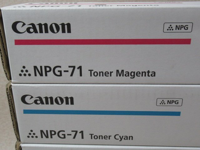 新品未使用】Canon純正トナー NPG-71 マゼンタ personaliza.com.br