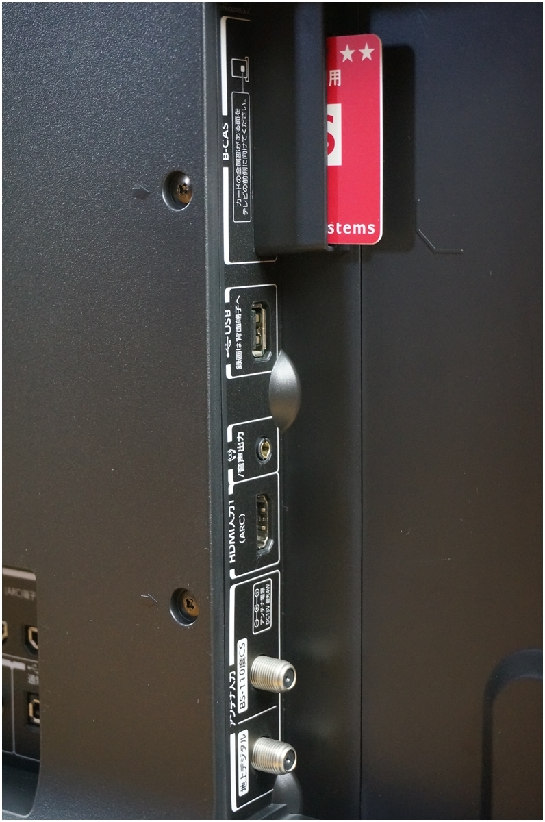 美品】TOSHIBA☆東芝☆50V型 4K液晶テレビ☆重低音バズーカ 地上/ 美品】TOSHIBA☆東芝☆50V型 4K液晶テレビ☆重低音バズーカ 地上/